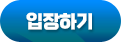 스포이지